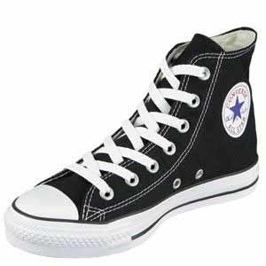 Converse “All star”: la scarpa che tiene il passo con i tempi